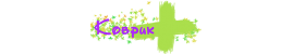 Коврик Плюс