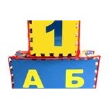Коврики пазлы 25см*25см Коврики пазлы 25см*25см