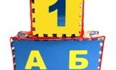 Коврики пазлы 25см*25см