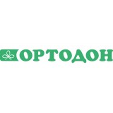 ОртоДон