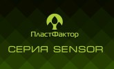 ПВХ плитка SENSOR